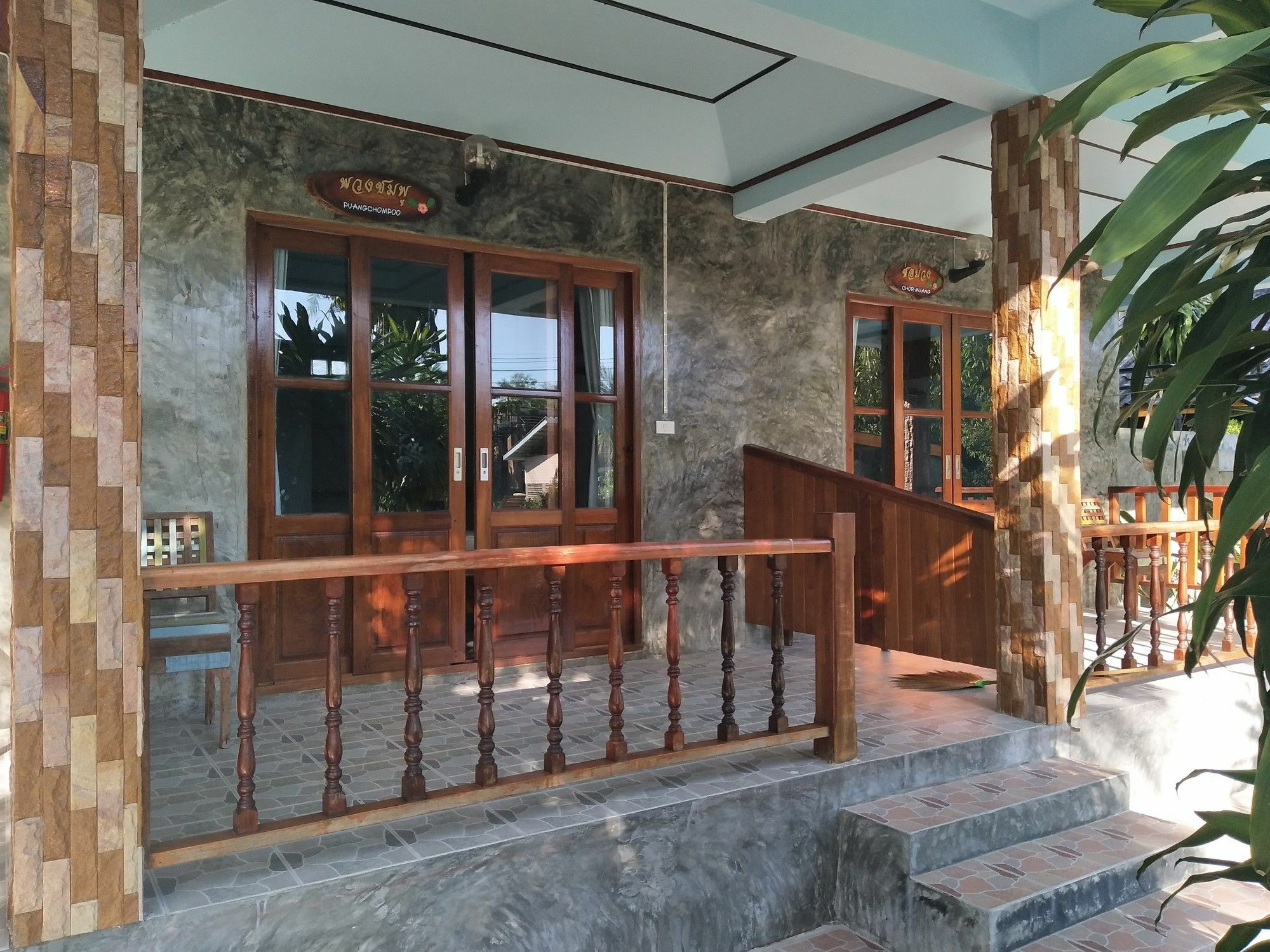 Markhouse Bungalow Ko Kut Екстериор снимка